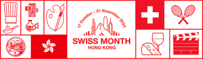 17 octobre - 21 novembre 2024 - Le mois de la Suisse à Hongkong